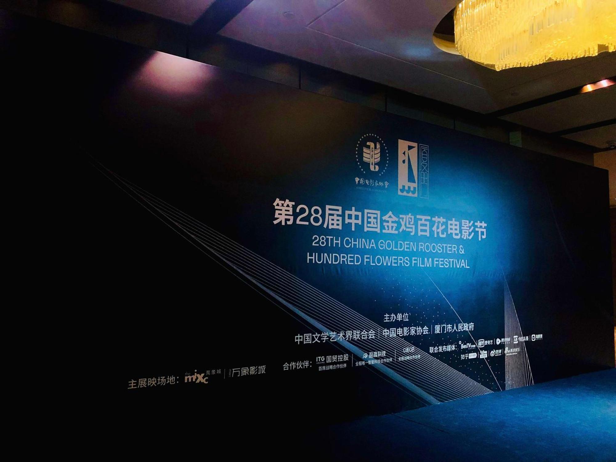 Kempinski Hotel Xiamen Extérieur photo