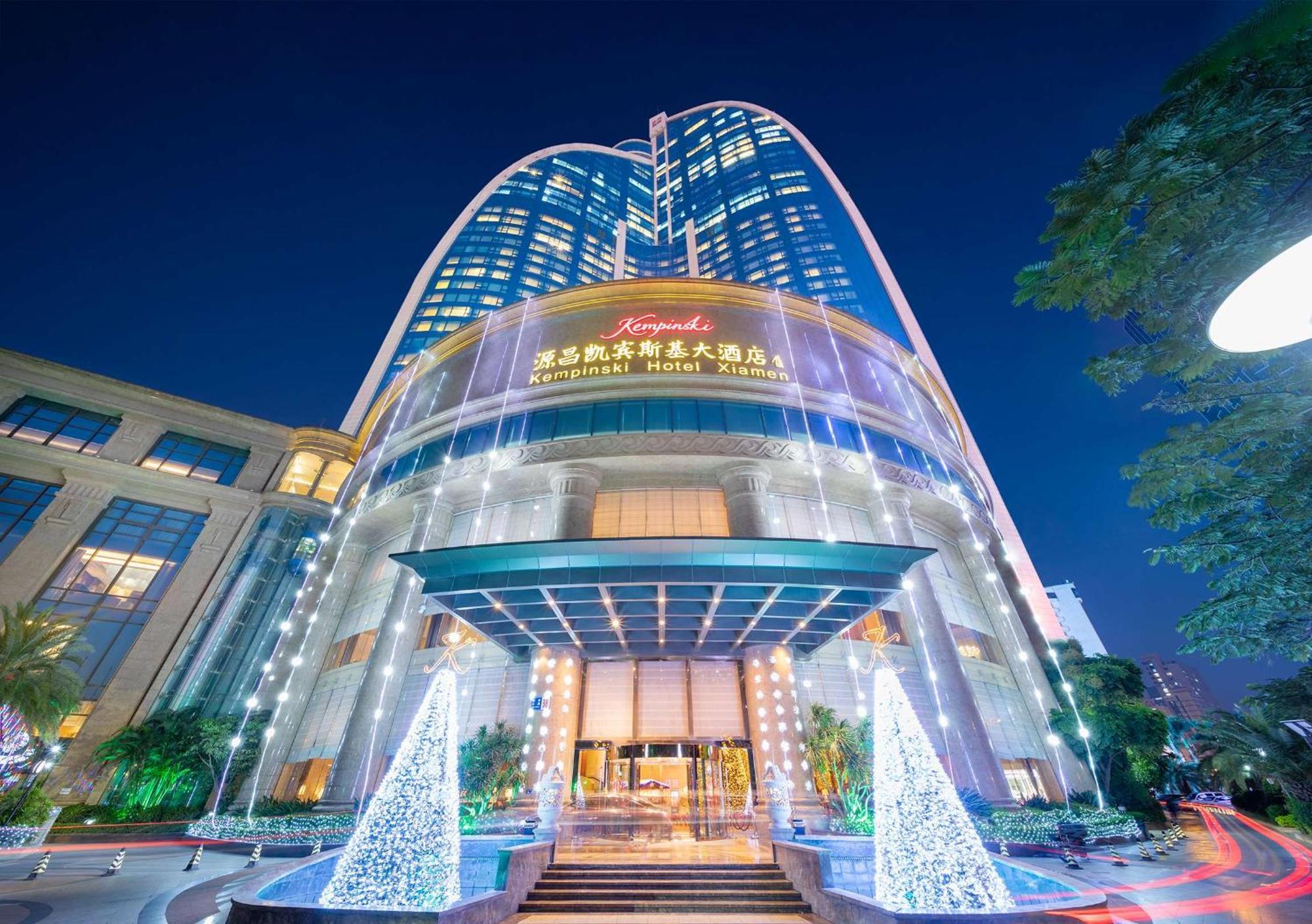 Kempinski Hotel Xiamen Extérieur photo