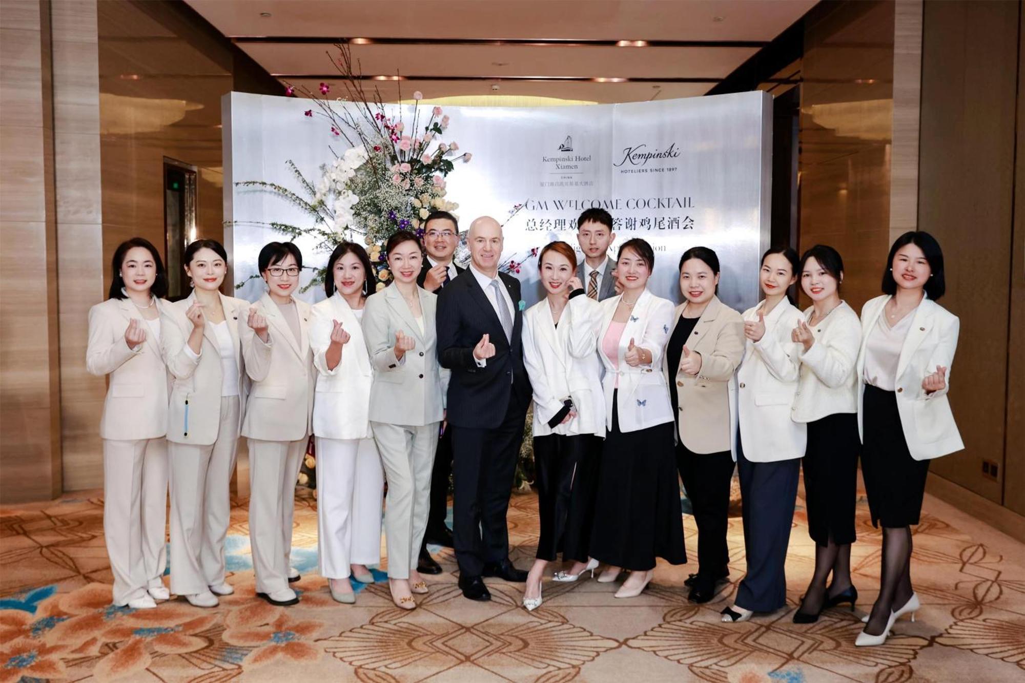 Kempinski Hotel Xiamen Extérieur photo